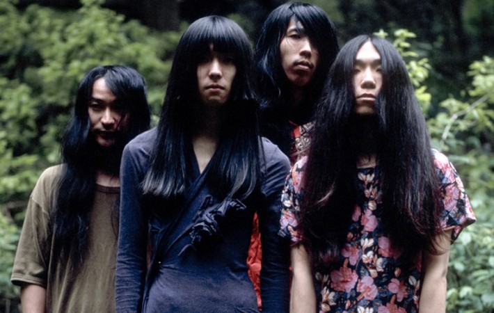 Bo-Ningen-2